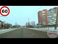 Как не превысить скорость? Скоростные ограничения по улице Ключевская. Автошкола Автолидер.
