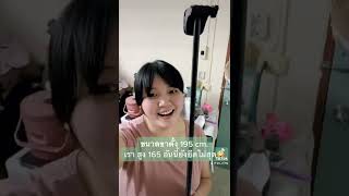 รีวิว ขาตั้งกล้อง+ไม้เซลฟี่จากช้อปปี้