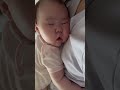 엄마 품에서 푹 잠든 귀여운 5개월 아기 (Feat. 엄마침대) #baby #cute #cutebaby #shorts