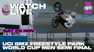 FISE SAKAI 2025 | UCI BMX Freestyle Park World Cup — Men