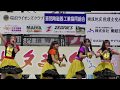 蜂蜜 皇帝 まっすぐに咲く花 20180805 瑞浪駅前広場 蜂蜜 皇帝 まっすぐに咲く花 20180805 瑞浪駅前広場