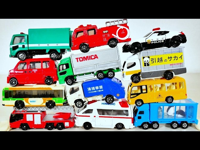 トミカ ミニカー ,JOAL,old cars,等16台はたらく車まとめ売り トミカ16台☆色々なミニカーをトミカシステムの坂道で走らせてみた