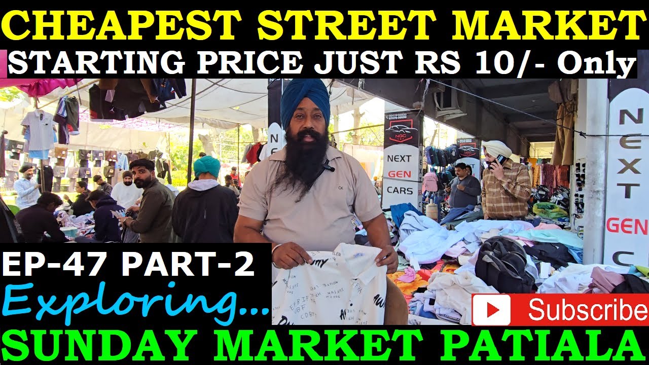 Patiala Sunday Market | Sunday Bazar Patiala | Sunday Market Patiala | Safarnama Exploring World