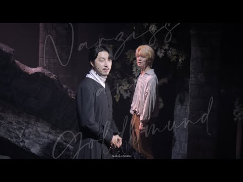 220226 뮤지컬 나르치스와 골드문트 | 스페셜커튼콜 | 작별 | 김지온(f) 임별