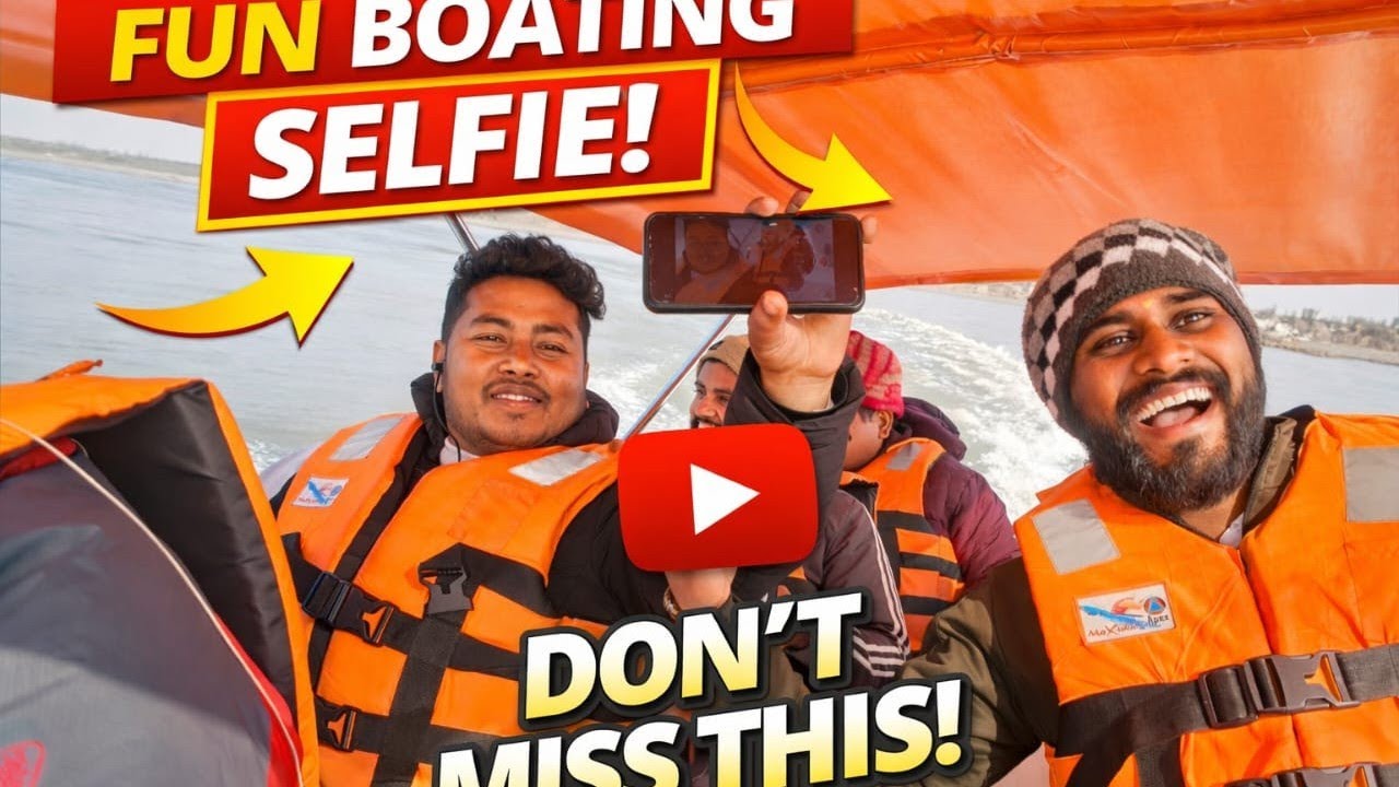 #34!! मकर संक्रांति के दिन गंगा जी बोटिंग किए हम सारे दोस्त !! पहली बार स्टीमर पर बैठे!! 