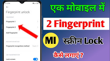 How to set two fingerprint locks in one mobile / how to set two fingerprint locks in one mobile R...