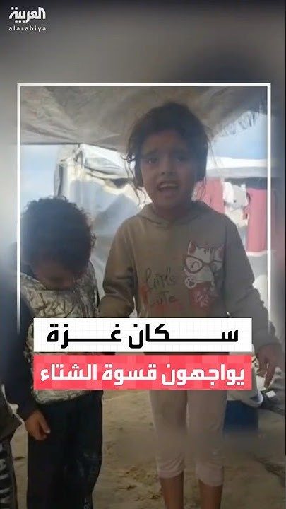          
 - نشر قبل 7 دقيقة