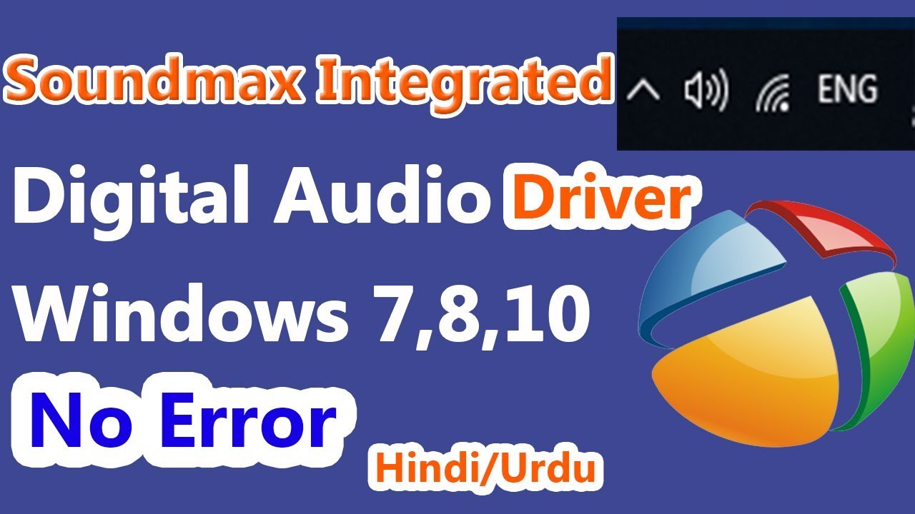 soundmax integrated digital audio windows 10 optiplex 620