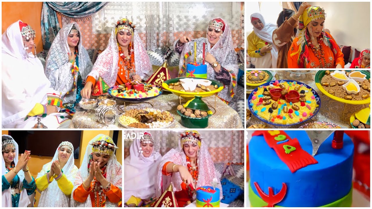 هكدا احتفلنا بالسنة الامازيغية✨حكمو وكولو واش كاين غش ولا لا😂شوفو شكون يذوز عامها زين😉تقاليد سوسية