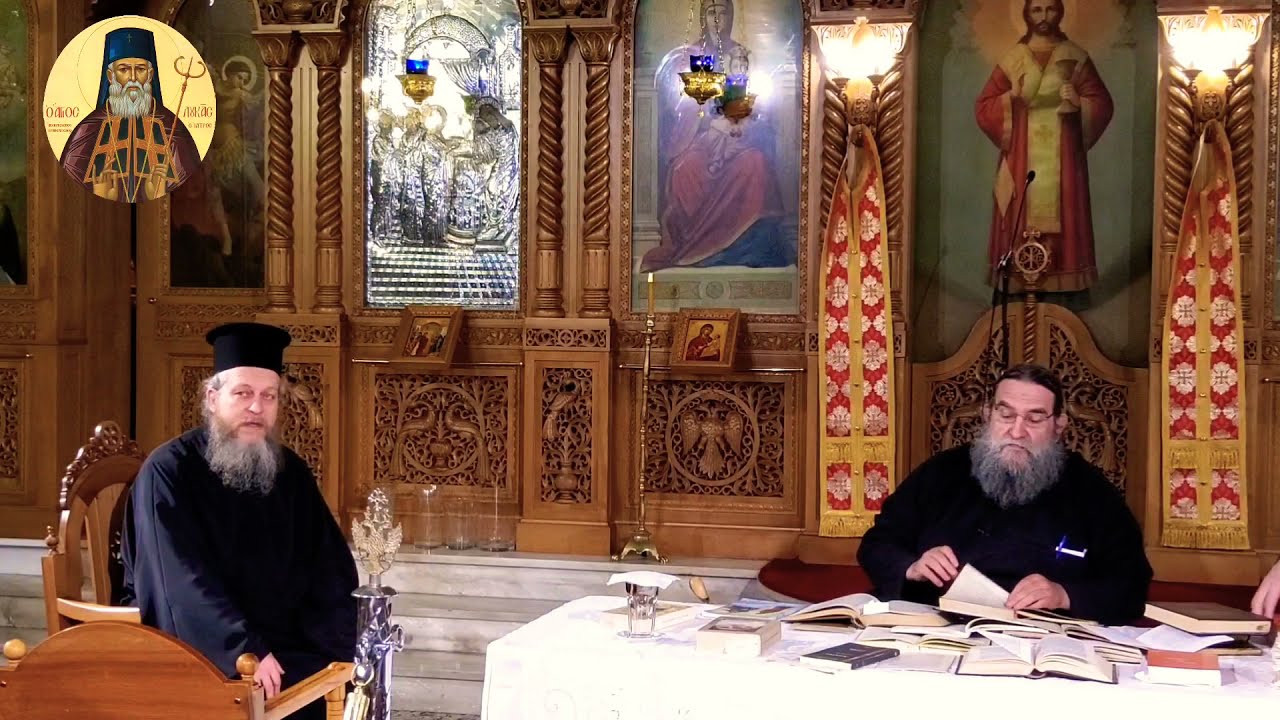 π.Ευάγγελος Παπανικολάου Φείσαι ο Θεός τας ψυχάς των κεκοιμημένων δούλων σου πρεσβείες των Αγίων σου