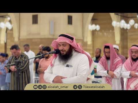 سورة الليل الشيخ علي صلاح عمر