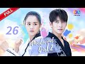 ENG SUB EP26 Whirlwind Girl S2 旋风少女 第二季 China Zone English 