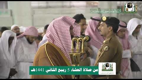 اواخر سورة ال عمران بصوت الشيخ عبدالرحمن السديس ❤️