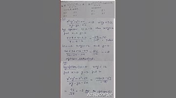 htet previous year question paper | htet previous year question 2022 | Htet 2023