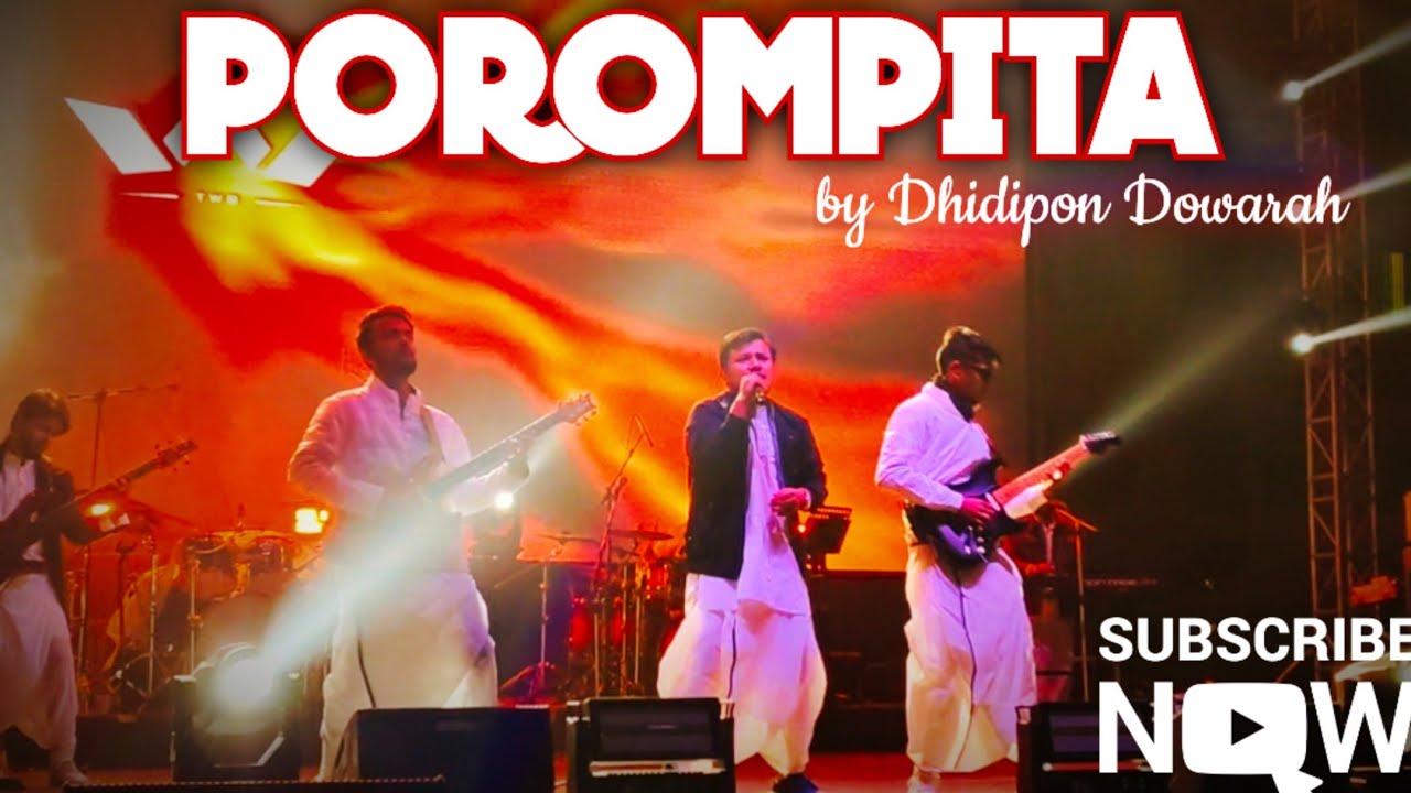 Porompita||Dhidipon Dowarah||The White Band|Satsang Deoghar|Satsang Bhajan|Assamese Devotional song 