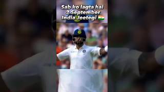 Ind Vs Pak Asia World Cup India winner Hua ?? india indiacricketteam virat rohitsharma indvspak