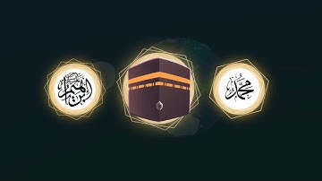 The Reason Of Qibla | Nouman Ali Khan | Illustrated