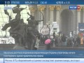 Сторонники евроинтеграции Украины осаждают здание правительства