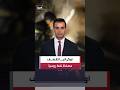 الجيش الأوكراني: قصفنا مصفاة نفط في مدينة ساراتوف وقاعدة إنجلز الجوية جنوب غربي روسيا