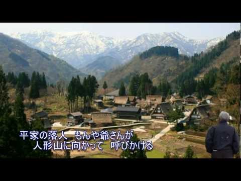 「富山に伝わる三つの民謡」より『むぎや』