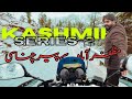 Kashmir series ep2  heavy snowfall in pir chinasi  hs vlogs