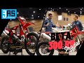 Projet beta 300 rr  enduro