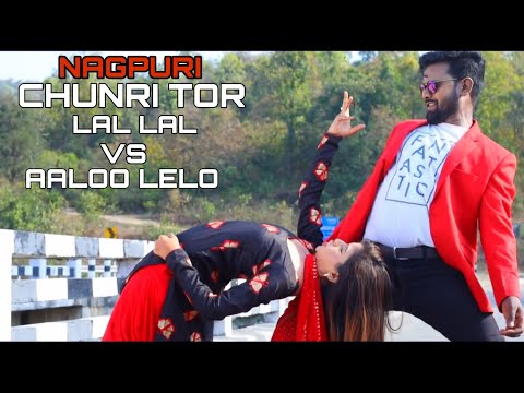 New Nagpuri Dj Song 2019|| CHUNRI TOR LAL LAL Vs Aloo Le Lo Bodi Le Lo-Dj Pradip Pkm