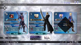 DISSIDIA FINAL FANTASY NT Lobby Match BR Kain Highwind