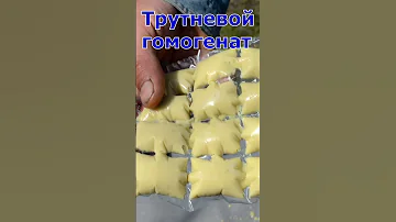 Продукты пчеловодства.
