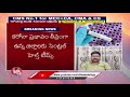 Central Public Health Teams to visit Telangana, Andhra Pradesh