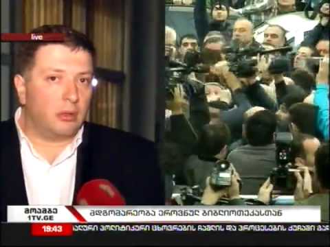 მოამბე 18.00 - 22.00