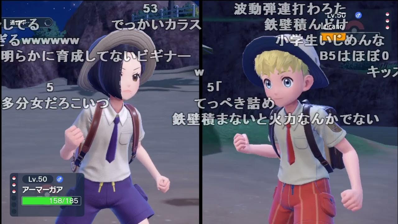 【Twitch】うんこちゃん『ポケモンちょろっと調整する』【2023/10/21】