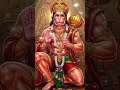 More Sankat Ke Kataiya Hanuman🚩 Hanuman Bhajan | Bajrangbali Status