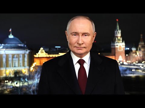 Новогоднее обращение Путина к гражданам России - 2024