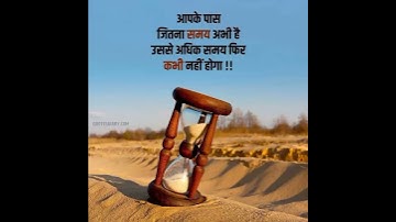 #motivation #shortvideo #computereducation #ptceducation