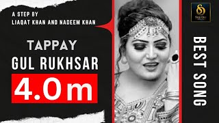 Tappay | Janan | Gul Rukhsar 2020 🔥 | Hd Video Official