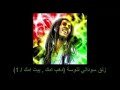 زنق دهب امك بيت امك 