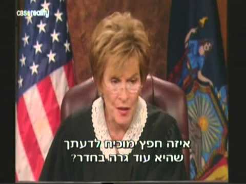 Judge Judy-Fighting over Tupperware Containers