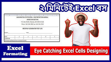 Excel Cells Formatting l Excel Cells Designing l MS Excel Bangla Tutorial l Bivash Academy