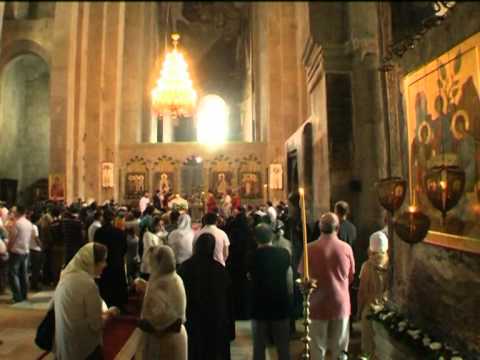 სვეტიცხოვლობა