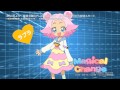 ジュエルペット マジカルチェンジ PV