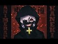 AnimeRap - "Токийский Гуль" Реп про Канеки Кена | Tokyo Ghoul Ken Kaneki Rap 2014