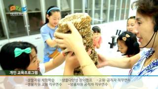 국립낙동강생물자원관 국문 홍보 영상(Official)