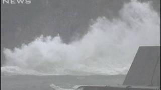 漁船は次々港へ避難　岩手・宮古高潮の恐れも（09/10/08）
