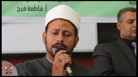 الأسايطة| القارئ الشيخ محمود سيد يبدع في قراءة آيات من سورة النور