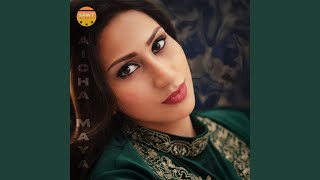 Amni Nghad Adouri Tamn - Aicha Maya