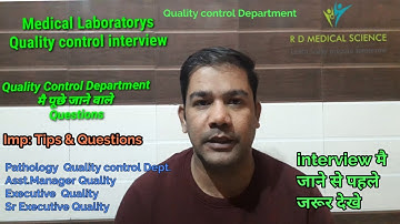 Quality control Laboratory | Pathology Quality control Interview | Quality control Questions|