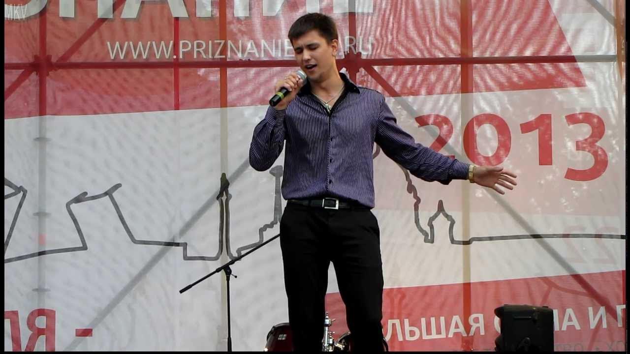 Григорий чернецов певец биография личная жизнь