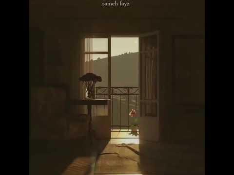 حالات واتس اب جديده فاضي شويه نشرب قهوه في حته بعيده حمزه نمره