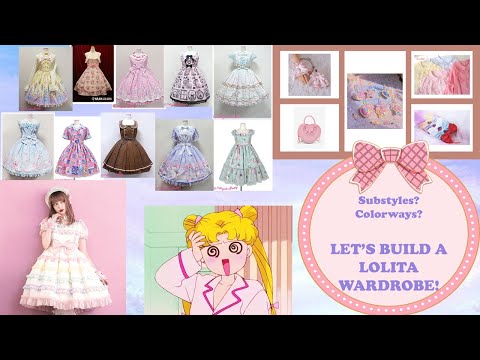 Video: How Be Be Hime Lolita: 8 Steps (with Pictures)
